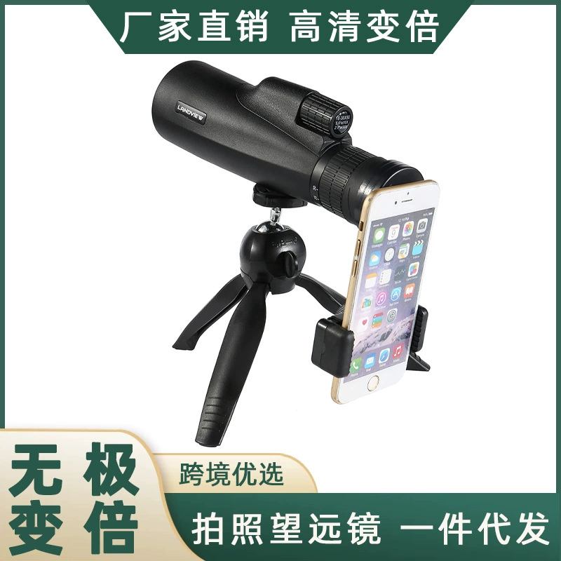 Трансграничный телескоп с полярным зумом 10-30x 50, HD, мощный телескоп, открытый туристический телескоп, оптовая продажа