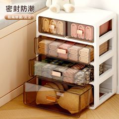 分格神器塑料透明內衣褲儲物盒內衣收納盒家用宿舍抽屜式衣物整理