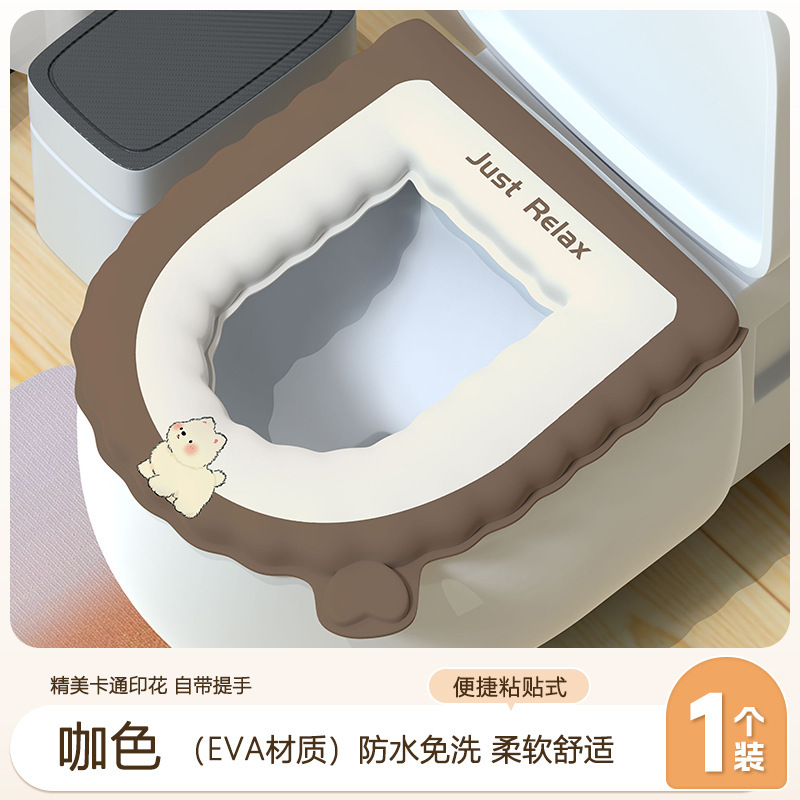 新しい厚手のトイレマット家庭用レースの水洗い可能な便座カバー四季通用防水トイレクッション|undefined