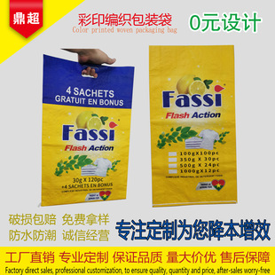 �S��ֱ�N���ͷۿ��Ӱ���ζ��ϴ�·۲�ӡ������ˮ���������b��