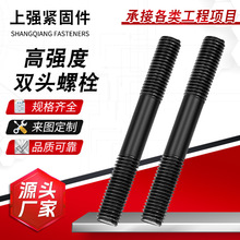 ߏp^˨\ zUݗU ȫݼy F؛lp^˨