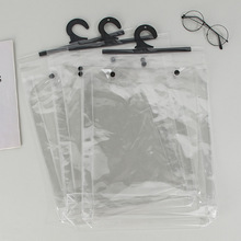 透明超市展示PVC包装袋 EVA塑料自封袋子 促销挂钩包装袋子
