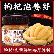 �u�������Ͳ�����ݽ�ѿ�����۽������r�������۽��ཪ�����ݲ�