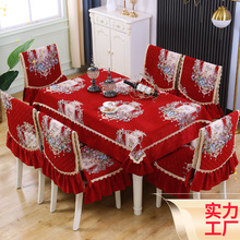 ��������������ʽ�������|����������ˇ���Ή|���b������