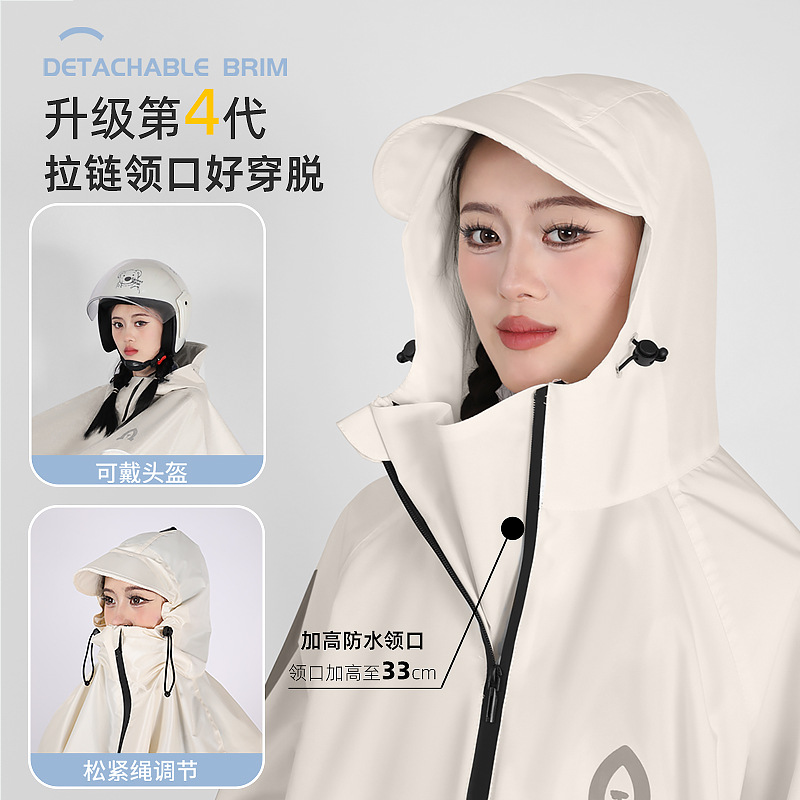 Coche eléctrico, impermeable, motocicleta, batería, coche para hombres y mujeres, aumento y engrosamiento, cuerpo largo individual, poncho anti-tormenta image 5