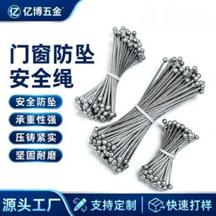 䓽z�K������304���P��[�������K���\�Ͻ��^���·��K䓽z�K����
