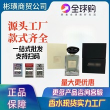 Խ����ˮ�������ɳ�U����̴��ˮ�K��ĵ�����L�������mõ��Ů��ˮ