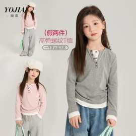 童裤;童T恤;普通外套