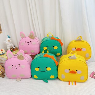 Kindergarten Large-Capacity Schoolbag for Girls, Baby Small Backpack, Cartoon Anime Elementary School Student Crossbody Tutoring Bag, Spine Protection