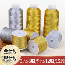 �Ĵ���𾀾�����diy����ִ���������z���òʾ����y�������K