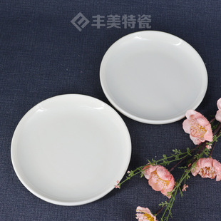 �ܰ��;߈A�P��ͱP������7���ɫС�˵��ǵ��Ƶ���Ʒ�´ɶ���8��