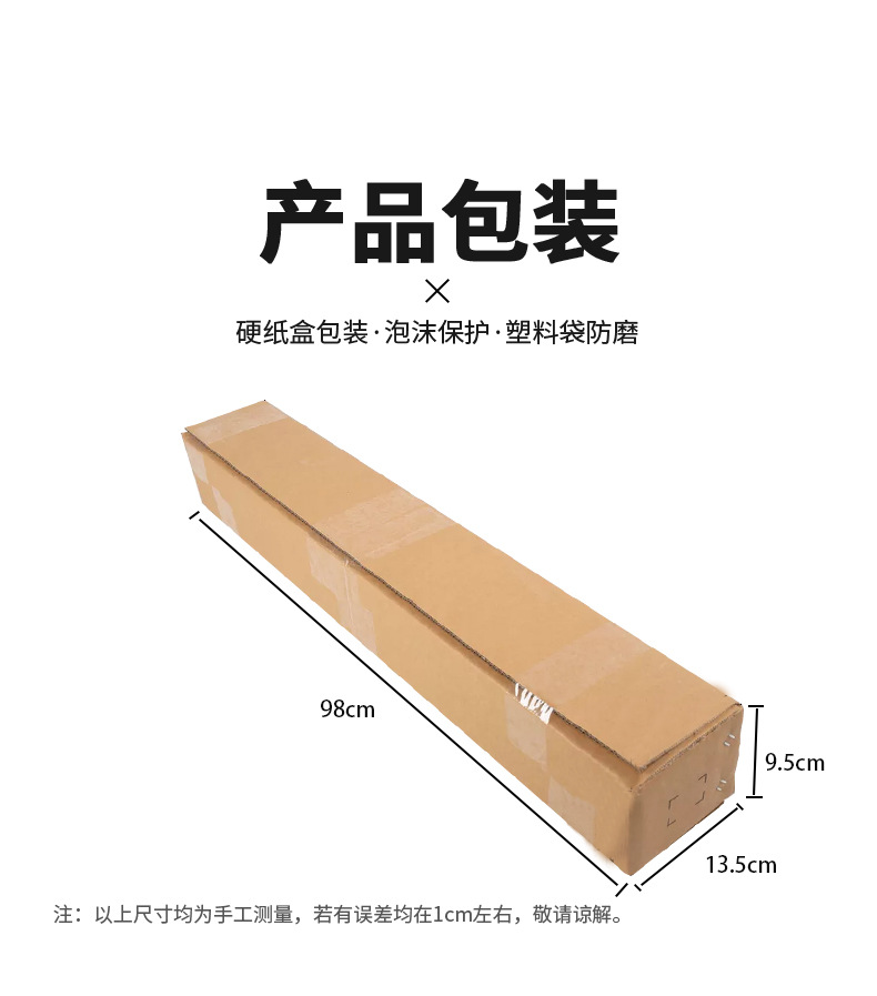 探险者_11.jpg