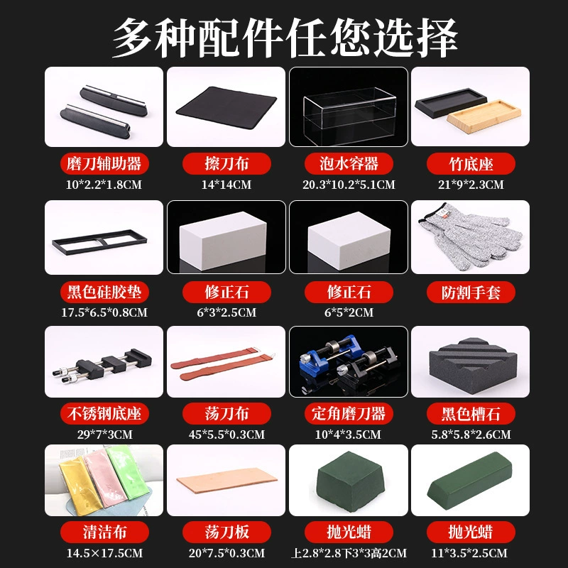 Белый корунд двухсторонний точильный камень точильный камень масляный камень кухня бытовой набор точильный камень аксессуары оптом