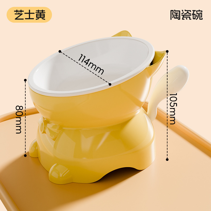 花螗季猫碗陶瓷猫食盆高脚猫咪饭碗水碗防打翻斜口猫碗不锈钢猫碗|undefined