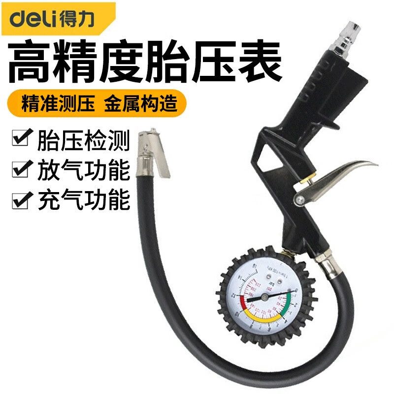 Deli High-precision tire pressure gauge with inflation head for car tires (Manometr)
