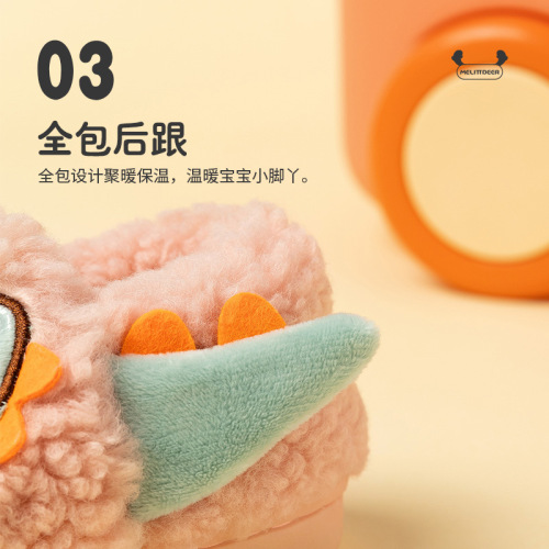 Children's cotton slippers new style boys and girls little dinosaur home cotton slippers cartoon baby hair slippers children's slippers winter