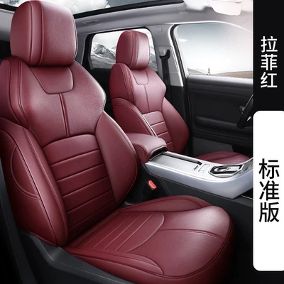 Modelə uyğun (Original) oturacaq örtükləri — cover a generation of hair - lafite-red-standard-edition-five-seats-nappa-leather-fully-surrounded-by-front-and-rear-rows