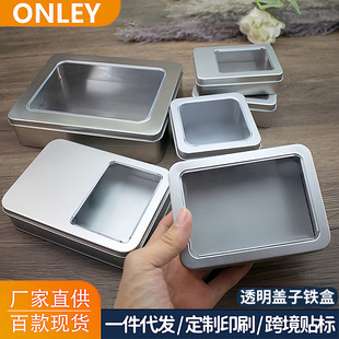 ͸���w�R���F��DIY�YƷ�в����PʳƷ�����b���L�����ռ{���F����