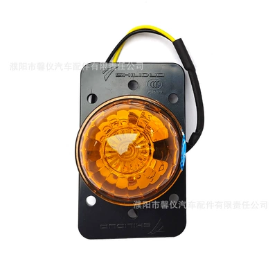 Tail light 12V/24V compartment position lights width - power-multi-angle-lamp-24v-yellow