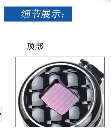 Car-Mounted Ashtray with Creative Hanging Design for Air Vent, Personalized Interior with Led Light, Multifunctional with Lid for Vehicle Use