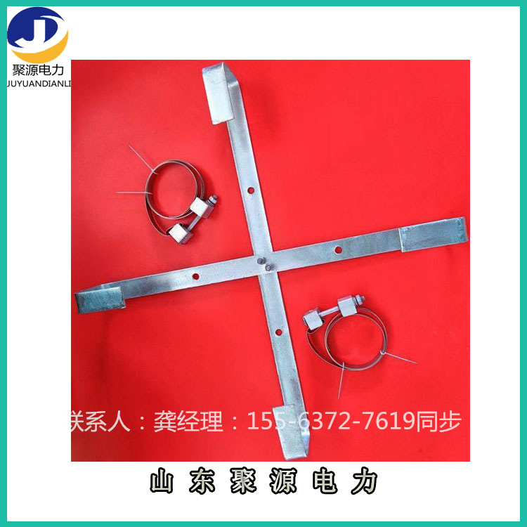 供应光缆杆用余缆架光缆余留架opgw余缆架 光纤预留架 光纤盘留架