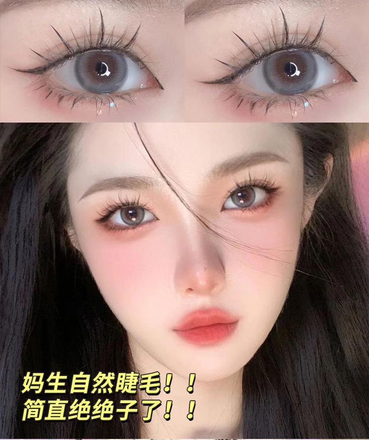 Mengjie Shangpin 5-pair set of light European and American comic eyelashes, false eyelashes, soft fish thread, transparent stem eyelashes B01 full figure