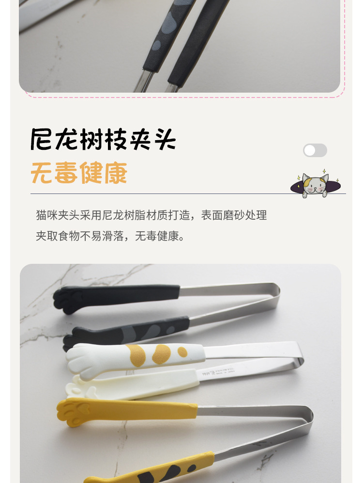 707e1580-df1a-4e0f-bdc5-6d729c37d5aa.jpe