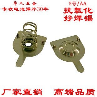 ��̖AA��늏�Ƭ 늳ؽ��|Ƭ 5̖��ؓ�O���ُ�Ƭ ͹�c�����۸�����