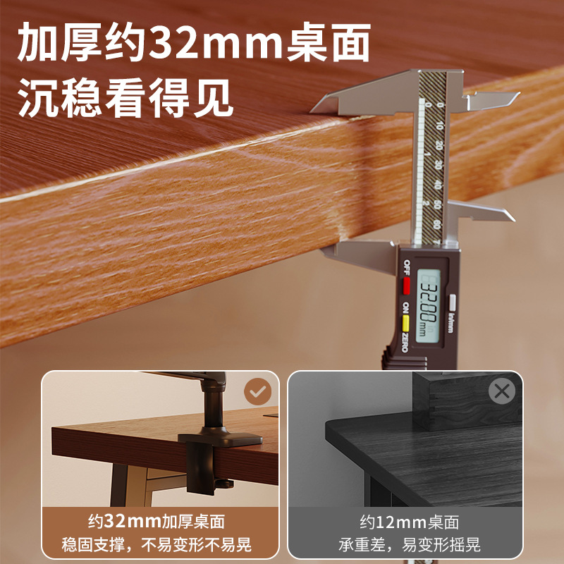 Escritorio de escritorio de escritorio