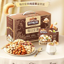 ���Թ���ֻ����ÿ��750g/30����ͻ�ϸɹ�����ʳ�Y����С���b