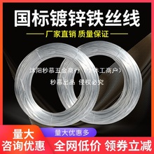 ��\�F�z�F�����z�����ֹ�diy���P���ؽ��B8 14̖���F�z���촰��