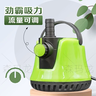 鱼缸潜水泵流量可调节抽水泵底吸泵龟缸低水位静音超小型循环过滤