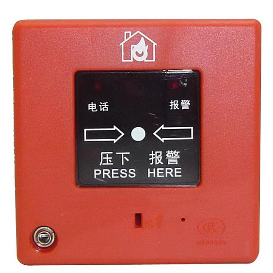 原装上海松江云安J-SAP-M-05 03手动火灾报警按钮 手报带电话孔