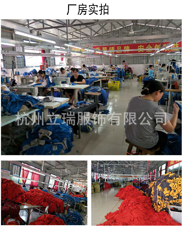 23662070990_1116272453