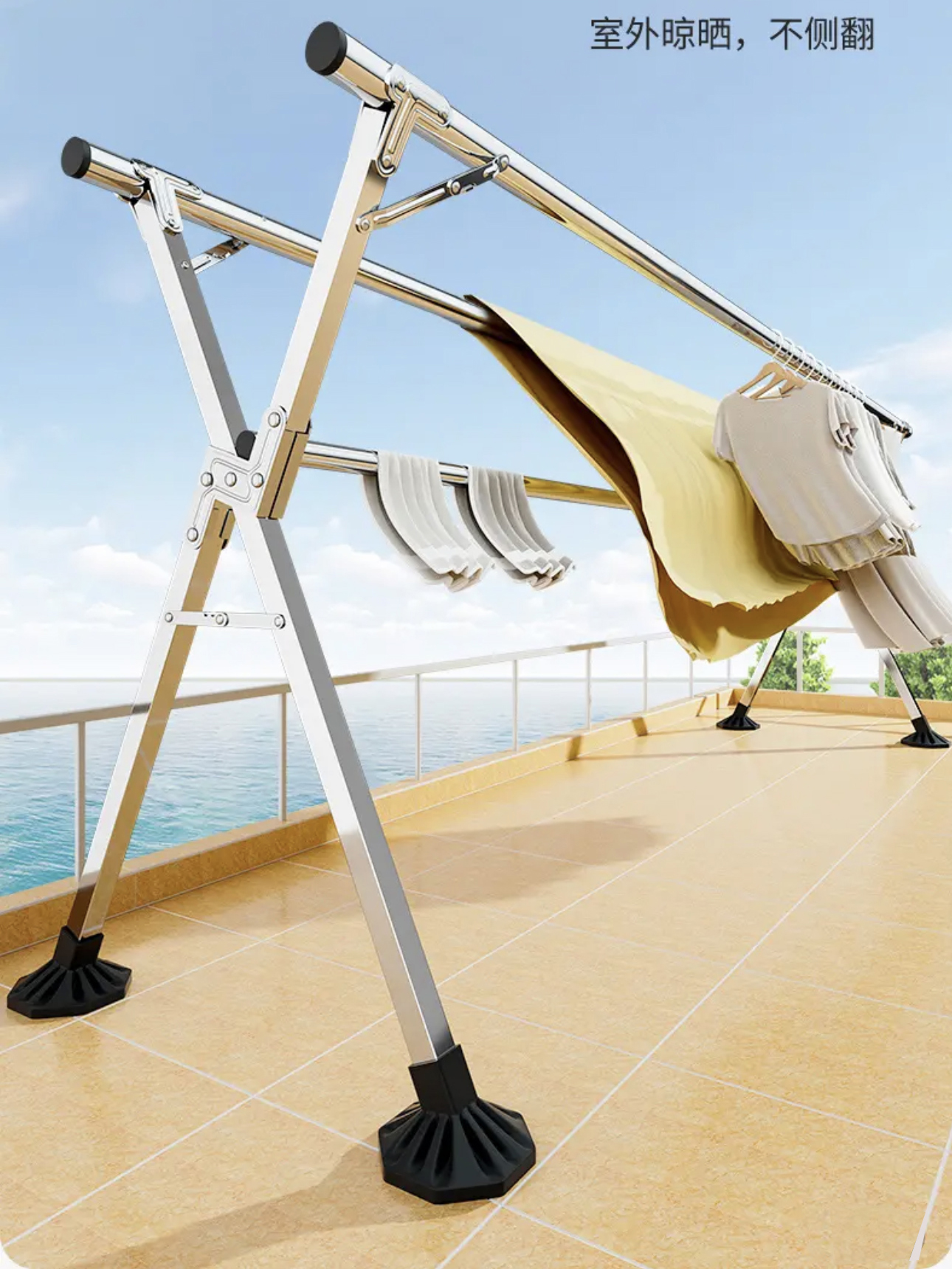 Yongming Jianyuan folding clothes drying rack floor-standing indoor…
