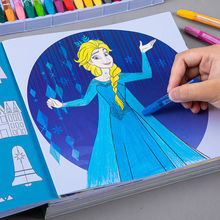 冰雪奇缘画画本女孩涂鸦图画本3到6岁儿童涂色绘画本8幼儿填色本