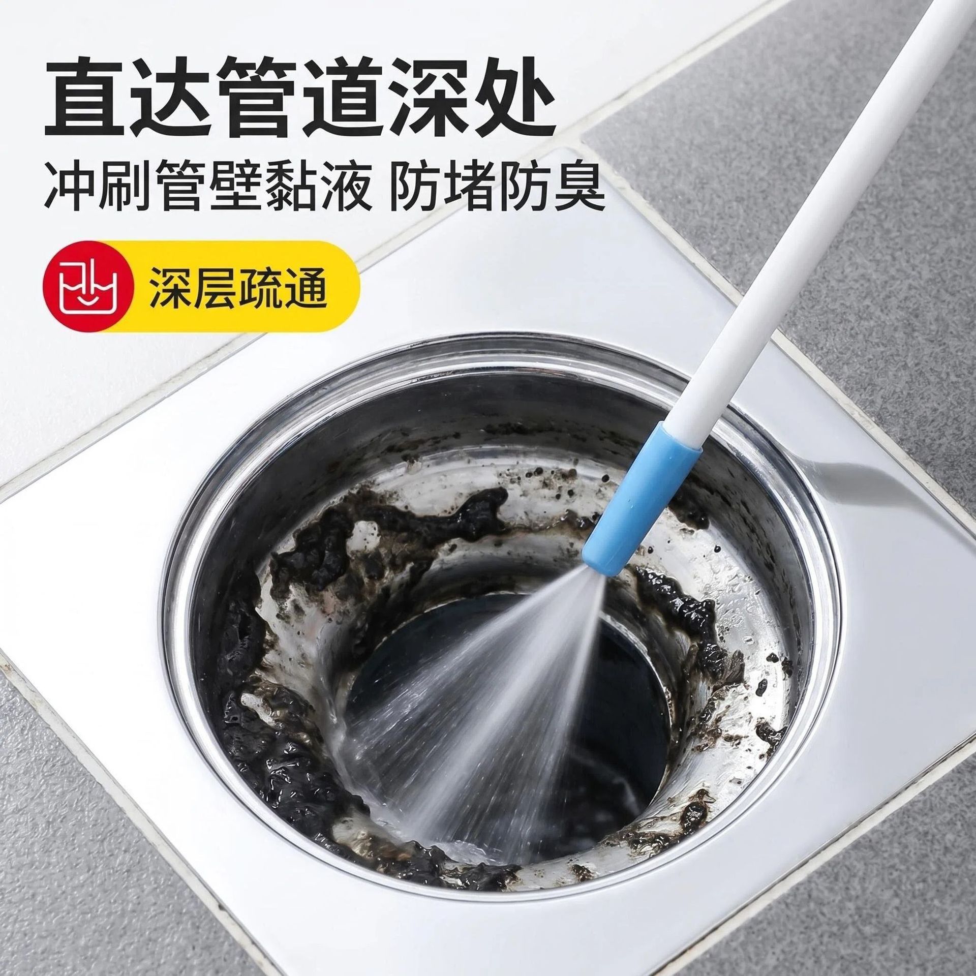 High-Pressure Water Gun Nozzle for Powerful Cleaning of Toilet Corners and Crevices, Cleaning Nozzle for Household Use, Universal Showerhead