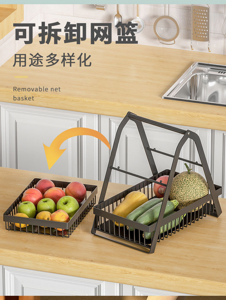 网型水果篮_03.jpg