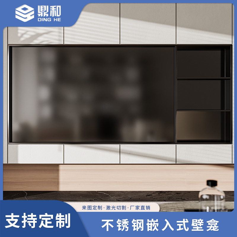 304 nicho de acero inoxidable baño inodoro estante incrustado gabinete de televisión estratificado gabinete de almacenamiento de baño