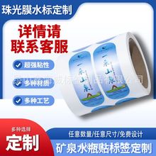 �����˺��p��ӡˢ�ϳɼ����|��ϲ����z�տsĤ����ˮ�ֲ��z���N��