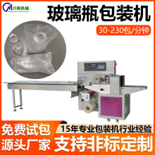 ƿӰbC pepoĤմɾƿʽ״bC ȫԄˮbC