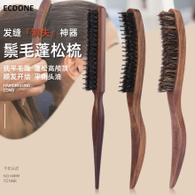 �i��ë��y�P�l�����ľ���y�����ð��l��Ӱ������S�����ɴ�ë��