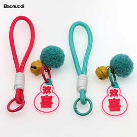 网红爆款大同文创挂件佛小伴莲花平安喜乐烫金字挂牌欢喜毛球福牌