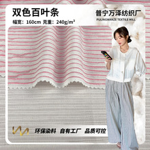 2240g�pɫ���~�l ���ļ��r���ް�������ᘿ��Ứ���eѝ�B��ȹ����