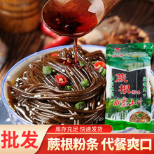 �Ĵ�Ұ��ާ���ۼ��Û����ʳ�ķۗl�������ާ���۽z��؛���l