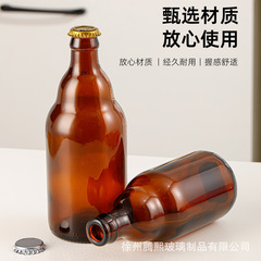 卸売り茶色茶色蓋ビール瓶熊ビール瓶空瓶気泡酒瓶自醸造酵素空酒瓶