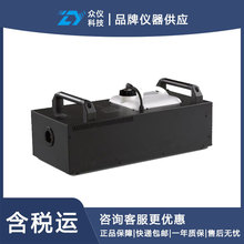 大型智能烟雾发生器 型号:LY163-YWY-XF5500库号：D410107