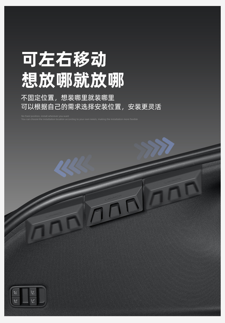 Trunk Hook Side Hidden Hook for Tesla Model Y/YL