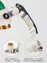 ȫ�Ԅ�ϴ�Cˮ���^�Mˮ��ֹˮ���^ˮ�쿨��ʽ�Mˮ���D�Q���^���