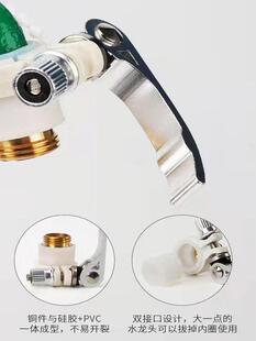 ȫ�Ԅ�ϴ�Cˮ���^�Mˮ��ֹˮ���^ˮ�쿨��ʽ�Mˮ���D�Q���^���